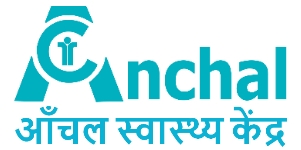 Anchal Health Centre